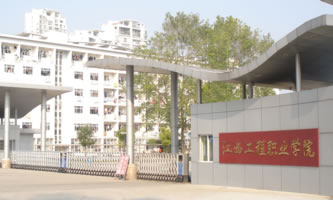 ���������I(y��)�W(xu��)Ժ