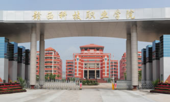 �M���Ƽ��I(y��)�W(xu��)Ժ