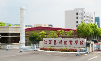 ����ˇ�g(sh��)�I(y��)�W(xu��)Ժ