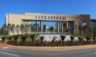 ���������ߵȌ��ƌW(xu��)У