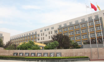 �f���Ƽ��I(y��)�WԺ