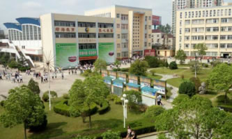 ���վG���̄�(w��)�I(y��)�WԺ