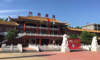 ��ꖿƼ��I(y��)�WԺ