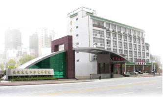 ���ս�ͨ�I(y��)���g(sh��)�WԺ