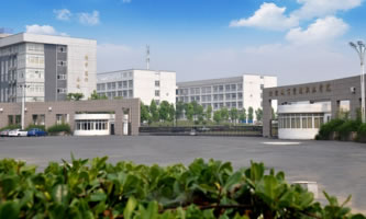 ���ճ��й����I(y��)�W(xu��)Ժ