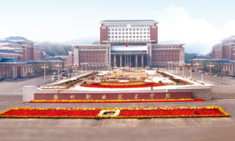 �����I(y��)���g(sh��)�W(xu��)Ժ