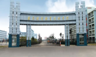 ���ՙC(j��)��I(y��)���g(sh��)�W(xu��)Ժ���Ї�(gu��)��ɫ��ˮƽ���W(xu��)У�͌�(zhu��n)�I(y��)���O(sh��)Ӌ(j��)�����O(sh��)��λ