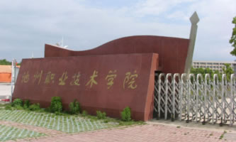 �����I(y��)���g�WԺ