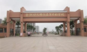 �Ϸ��׃������ߵȌ��ƌW(xu��)У