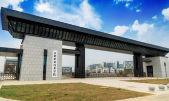 �Ϸ��I(y��)���g(sh��)�W(xu��)Ժ