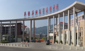 �ӱ�ʯ���I(y��)���g(sh��)��W(xu��)���Ї�(gu��)��ɫ��ˮƽ���W(xu��)У�͌�(zhu��n)�I(y��)���O(sh��)Ӌ(j��)�����O(sh��)��λ���е�ʯ�͸ߵȌ�(zhu��n)�ƌW(xu��)У��