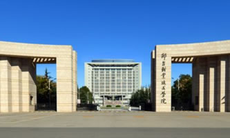 �ӱ��Ƽ������I(y��)���g(sh��)��W(xu��)���Ї�(gu��)��ɫ��ˮƽ���W(xu��)У�͌�(zhu��n)�I(y��)���O(sh��)Ӌ(j��)�����O(sh��)��λ�����_(t��i)�I(y��)���g(sh��)�W(xu��)Ժ��