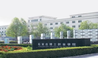 ʯ���f�����I(y��)�WԺ