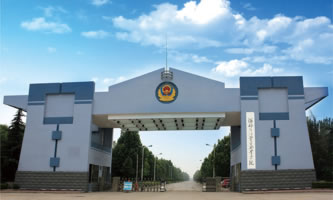 �ӱ�˾�������I(y��)�WԺ