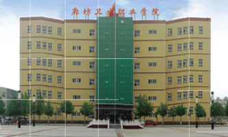 �ȷ��l(w��i)���I(y��)�WԺ