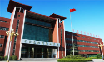 ʯ���f��(j��ng)��(j��)�I(y��)�W(xu��)Ժ