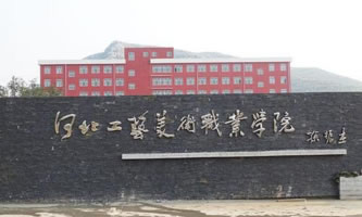 �ӱ���ˇ���g(sh��)�I(y��)�W(xu��)Ժ