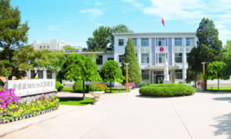 ��ɽ�׃������ߵȌ��ƌW(xu��)У