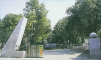 �����p���I(y��)���g(sh��)�WԺ