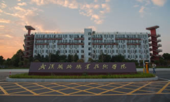 ��h�F·�I(y��)���g(sh��)�W(xu��)Ժ