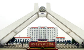 ��h�����I(y��)�WԺ