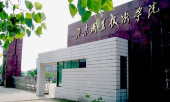 �����S����(y��ng)�������I(y��)���g(sh��)�W(xu��)Ժ