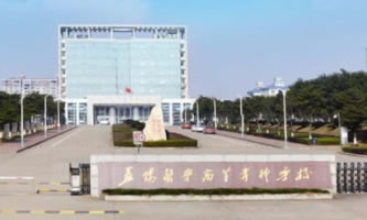 ����t(y��)�W(xu��)�ߵȌ��ƌW(xu��)У