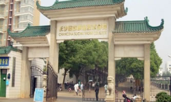 �Lɳ�����I(y��)���g(sh��)�W(xu��)Ժ