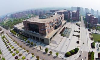 ���Ͻ�ͨ�I(y��)���g(sh��)�W(xu��)Ժ