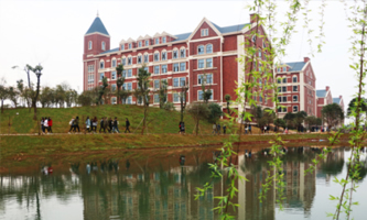 ������ӿƼ��I(y��)�W(xu��)Ժ