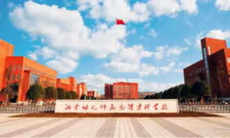 �����׃������ߵȌ��ƌW(xu��)У