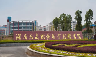 ���ϸ����F·�I(y��)���g�WԺ