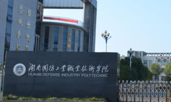 ���χ�(gu��)�����I(y��)�I(y��)���g(sh��)�W(xu��)Ժ2022�깫�_(k��i)��Ƹ����