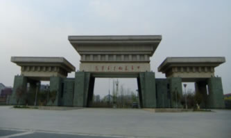 ����ˇ�g(sh��)�I(y��)�W(xu��)Ժ