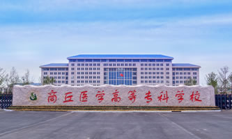 �����t(y��)�W(xu��)�ߵȌ��ƌW(xu��)У