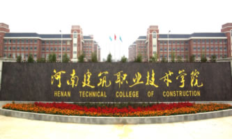 ���Ͻ����I(y��)���g(sh��)�W(xu��)Ժ