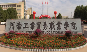 ���Ϲ��I(y��)�Q(m��o)���I(y��)�W(xu��)Ժ