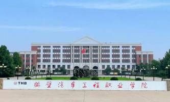 �Q����܇(ch��)�����I(y��)�W(xu��)Ժ