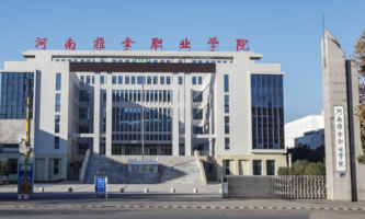 ���������I(y��)�W(xu��)Ժ