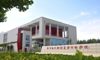 �����׃������ߵȌ��ƌWУ