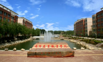 ����r(n��ng)�I(y��)�I(y��)�W(xu��)Ժ