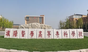 ���t(y��)�W(xu��)�ߵȌ��ƌW(xu��)У