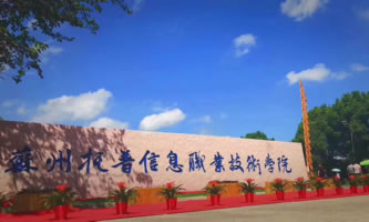 �K��������Ϣ�I(y��)���g(sh��)�W(xu��)Ժ