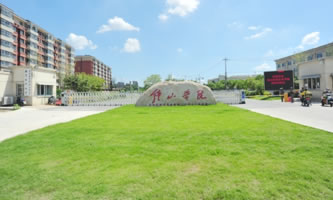 �ɽ�I(y��)���g(sh��)�W(xu��)Ժ