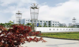 �Ͼ�ҕ�Xˇ�g(sh��)�W(xu��)Ժ