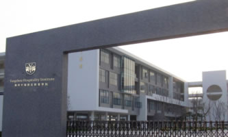 �P(y��ng)������Ƶ��I(y��)�W(xu��)Ժ