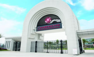 �V�|�X���I(y��)���g(sh��)�W(xu��)Ժ