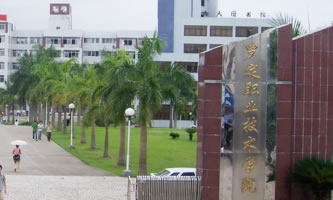 �_���I(y��)���g(sh��)�W(xu��)Ժ