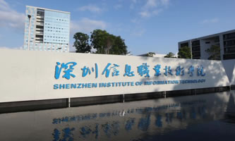 ������Ϣ�I(y��)���g(sh��)�W(xu��)Ժ