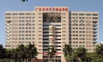 �V�|ʡ���Z(y��)ˇ�g(sh��)�I(y��)�W(xu��)Ժ